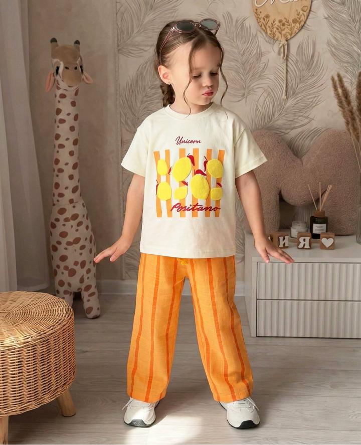 Positano Sunshine Set