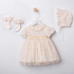 The Vivienne Lace 3-Piece Set